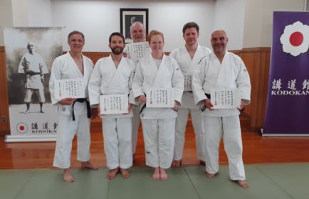 Kata-Studium in der Wiege des Judo